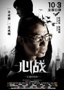 无水印最强极品网红萝莉『柚木』五一新作首爆性爱私拍-无套强操爆乳女主绝世粉穴 高清私拍